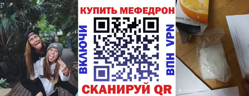 A PVP Лосино-Петровский