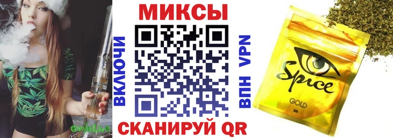 Бутират оксибутират  Лосино-Петровский 