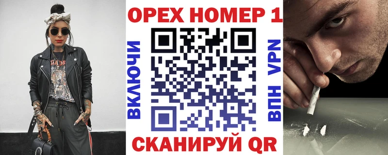 купить цена Лосино-Петровский COCAIN 99%
