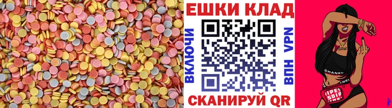 сколько стоит  kraken сайт  Ecstasy 99%  Лосино-Петровский 