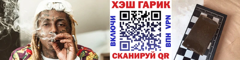 Гашиш индика сатива  где купить наркоту  Лосино-Петровский 