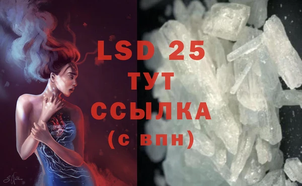 прущая мука Лихославль