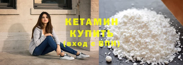 меф VHQ Лиски