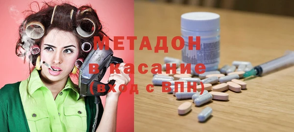 ешки Липки