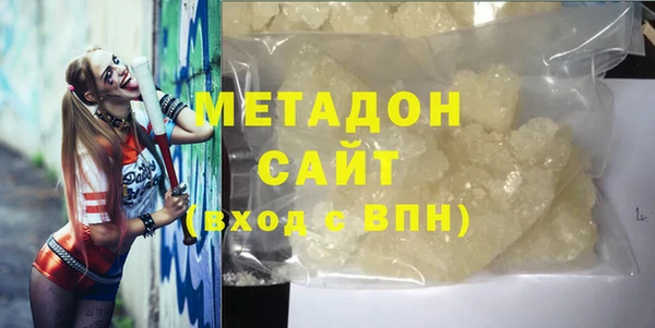 ешки Липки