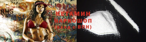 героин Магадан