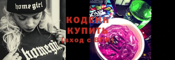 ешки Липки