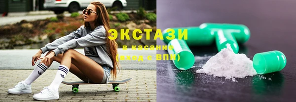 прущая мука Лихославль
