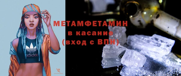 прущая мука Лихославль