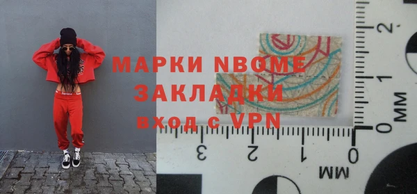 меф VHQ Лиски