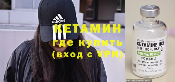 круглые Майский