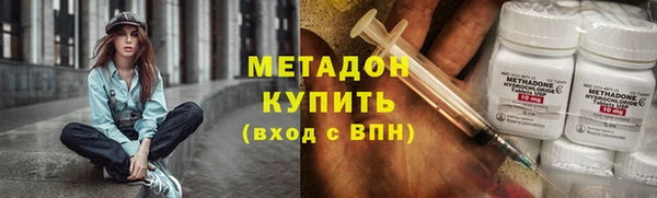 меф VHQ Лиски