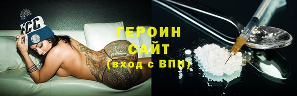 прущая мука Лихославль