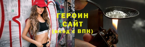 Альфа ПВП Лабытнанги