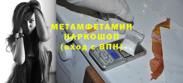 прущая мука Лихославль