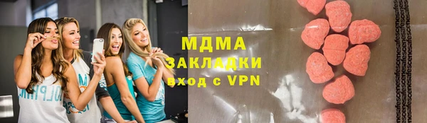 прущая мука Лихославль