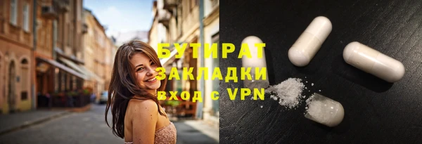 меф VHQ Лиски