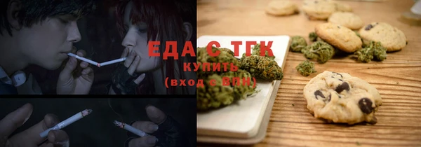 ешки Липки
