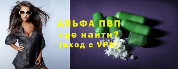 ешки Липки