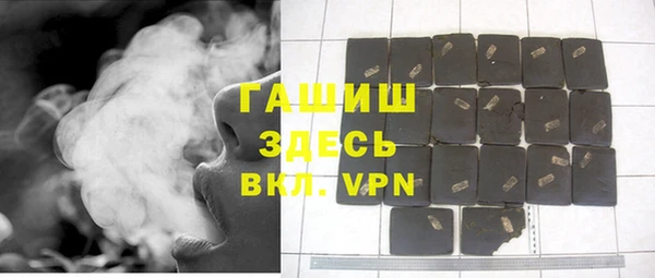 ешки Липки