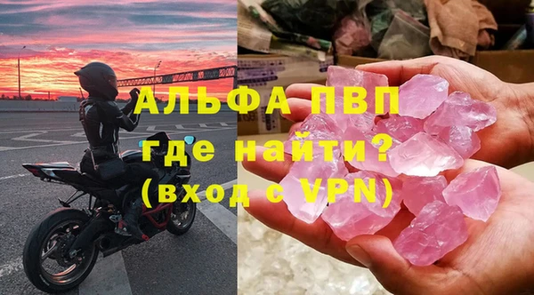 2c-b Лагань
