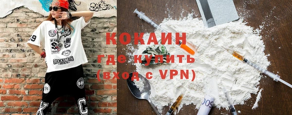 ешки Липки