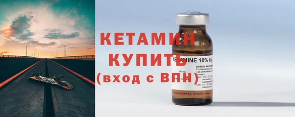 ешки Липки
