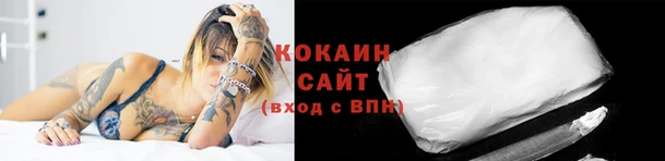 прущая мука Лихославль