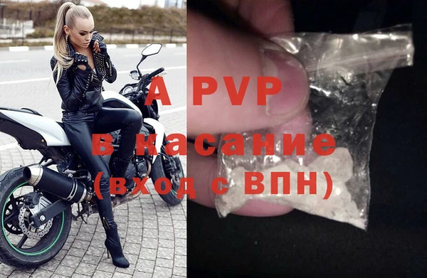 меф VHQ Лиски