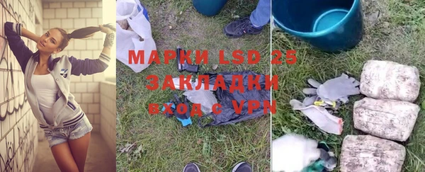 прущая мука Лихославль