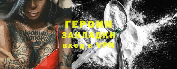 меф VHQ Лиски