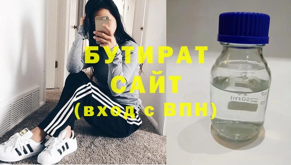 ешки Липки
