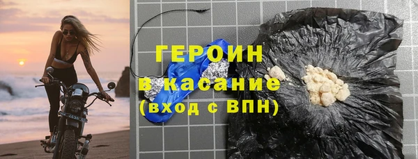 прущая мука Лихославль