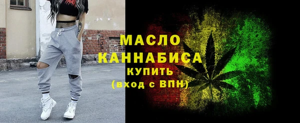 прущая мука Лихославль