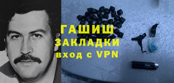 ешки Липки