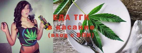 ешки Липки