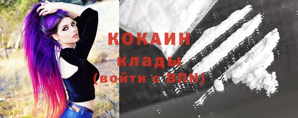 ешки Липки