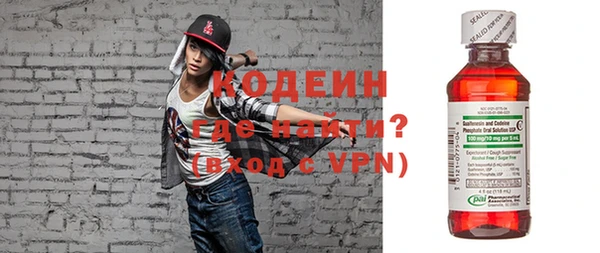 меф VHQ Лиски