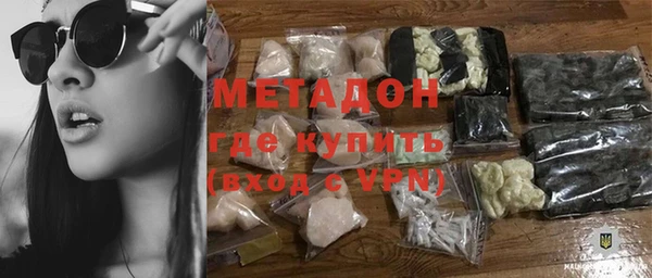ешки Липки