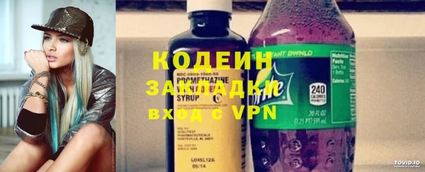 прущая мука Лихославль