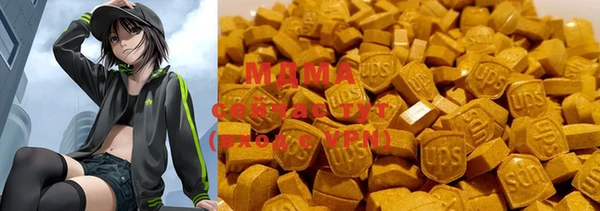 прущая мука Лихославль