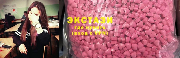 меф VHQ Лиски