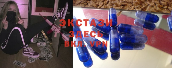 меф VHQ Лиски
