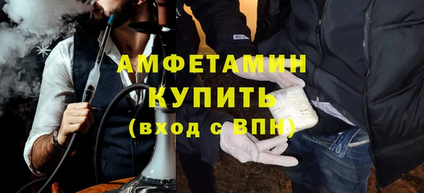 прущая мука Лихославль