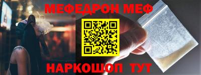 ALPHA-PVP Изобильный