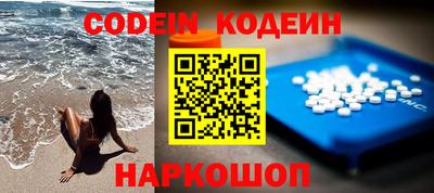 apvp Ирбит