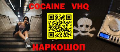 apvp Ирбит