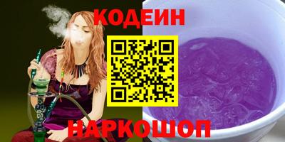 ALPHA-PVP Изобильный