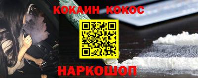 apvp Ирбит