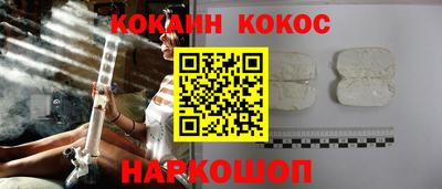 apvp Ирбит